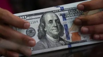 استقرار سعر الدولار مقابل الجنيه المصري عند 54.5 جنيه في البنوك اليوم